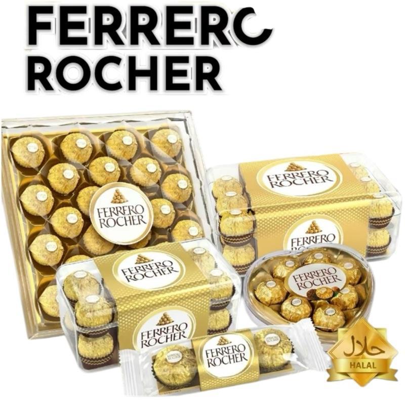 FERRERO ROCHER เฟอร์เรโร่ รอชเชอร์