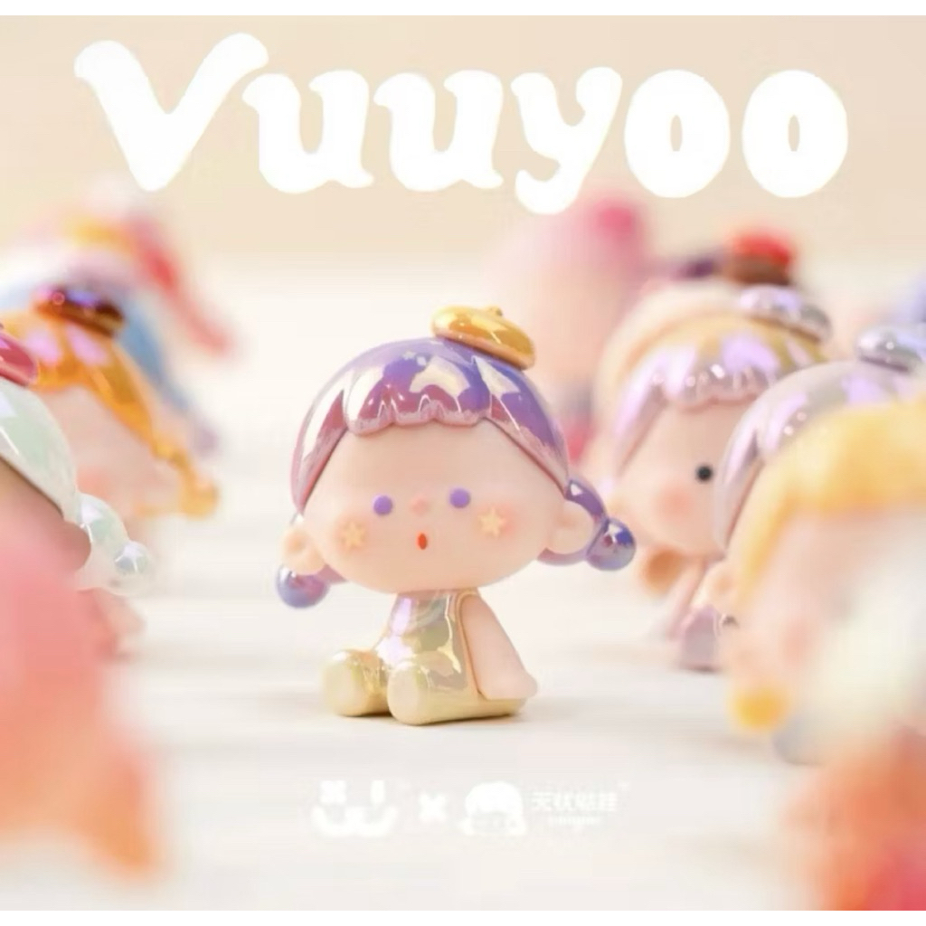 (พร้อมส่ง) Vuuyoo Minibean v.1 (เลือกตัว)