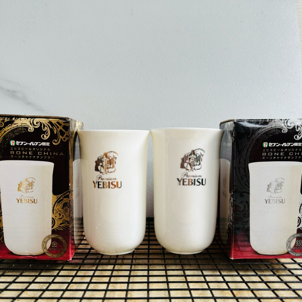 แก้วเบียร์ YEBISU BONE CHINA ขนาดเล็ก มือสอง จากญี่ปุ่น