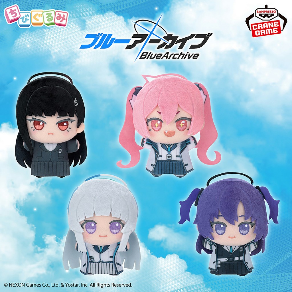 [Pre-order〡พร้อมส่ง🚛] Blue Archive - ตุ๊กตา Chibigurumi ~Seminar~