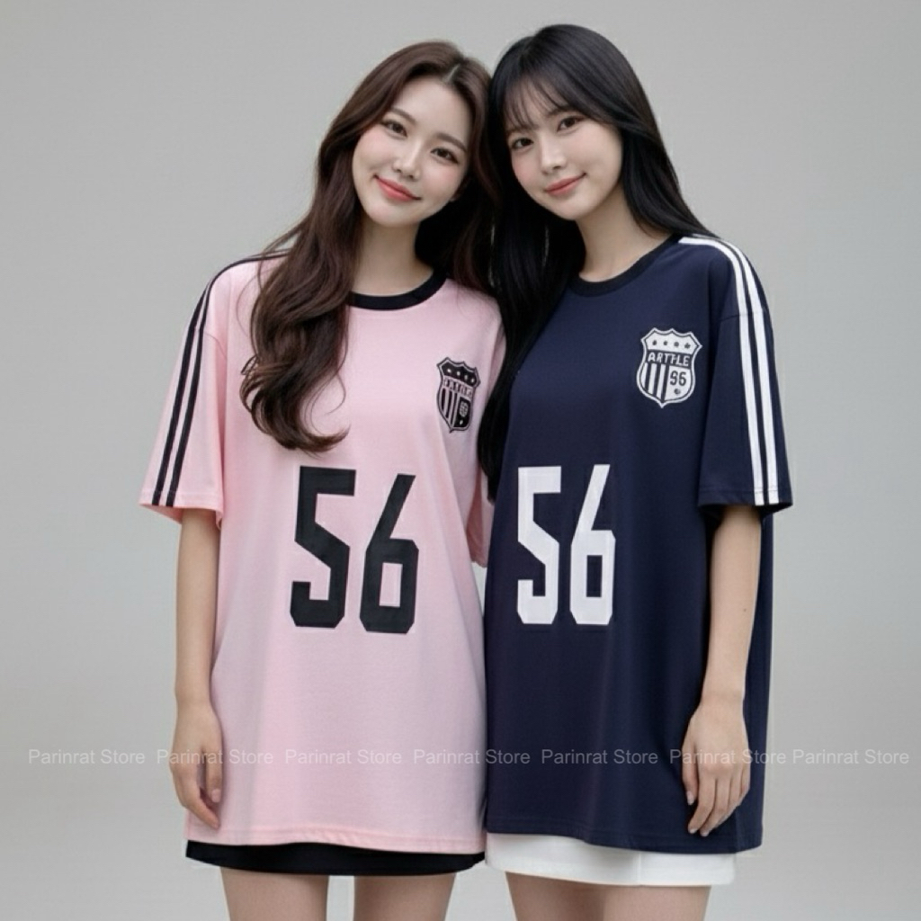 [P904] : เสื้อบอลแขนสั้น สกรีนลายเบอร์ 56