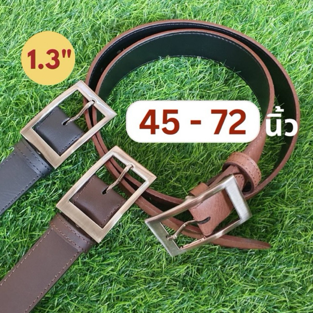 NEW🇹🇭ของไทย 1.3” เข็มขัดผู้ชายหัวเงินลุคสุภาพสำหรับคนอ้วนเอวใหญ่สีดำน้ำตาลเข้มlarge size man belt
