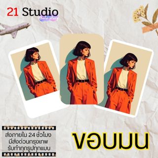 ปริ้นภาพโพลารอยด์ 7 สี ขนาด2x3นิ้ว สวยเหมือนโพลารอยด์สุดๆ ใช…