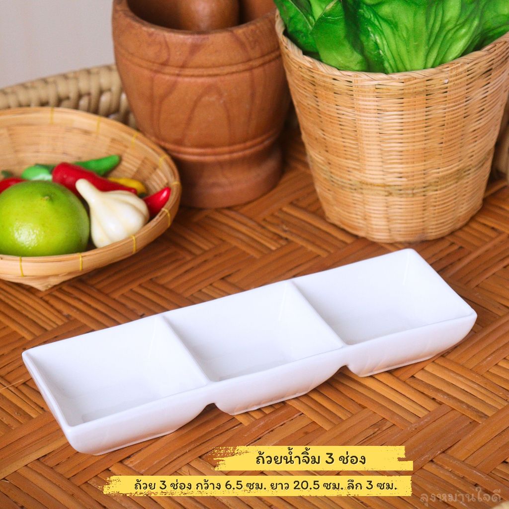 ถ้วยน้ำจิ้ม sauce cup ceramic ถ้วยน้ำจิ้มสีขาวเรียบหรู มี รูปที่ 4