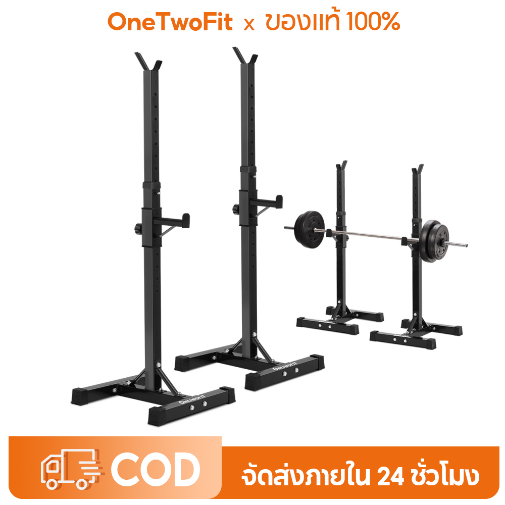 OneTwoFit แท่นวางบาร์เบล ชั้นวางดัมเบล คานบาร์เบล rack วางบาร์เบล ออกกำลัง ที่วางบาดัมเบล （ไม่รวมดัมเบล）