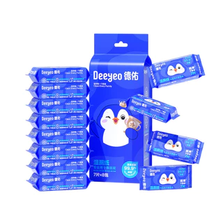 Deeyeo กระดาษทิชชู่เปียก พกพา แพ็ค 8 ชิ้น ขนาดเล็ก จับถนัดมือ พกพาสะดวก ดึงใช้ไม่ติดกัน ฆ่าเชื้อได้ถึง 99.9% ย่อยสลายได้