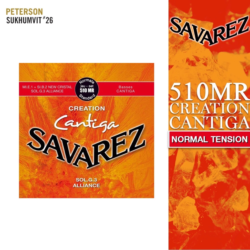(ของแท้ 100%)SAVAREZ 510MR, 510MJ CREATION CANTIGA (New Stock) 510MR Normal Tension/ 510MJ High Tension