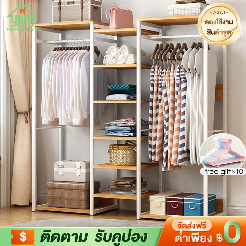 YYM ราวแขวนเสื้อผ้า ตู้เสื้อผ้า 120/90/60CM ราวแขวนผ้า สไตล์โมเดิร์น พร้อมชั้นวาง ความจุขนาดใหญ่ ติดตั้งง่าย rack