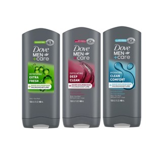 Dove MEN care 400ML โดฟ เม็น ครีมอาบน้ำ+ล้างหน้า Body+Face W…