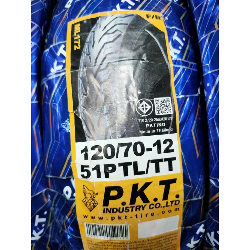 ยางนอก 120/70-12 pkt (TL) แบบไม่ใช้ยางใน 1 เส้น