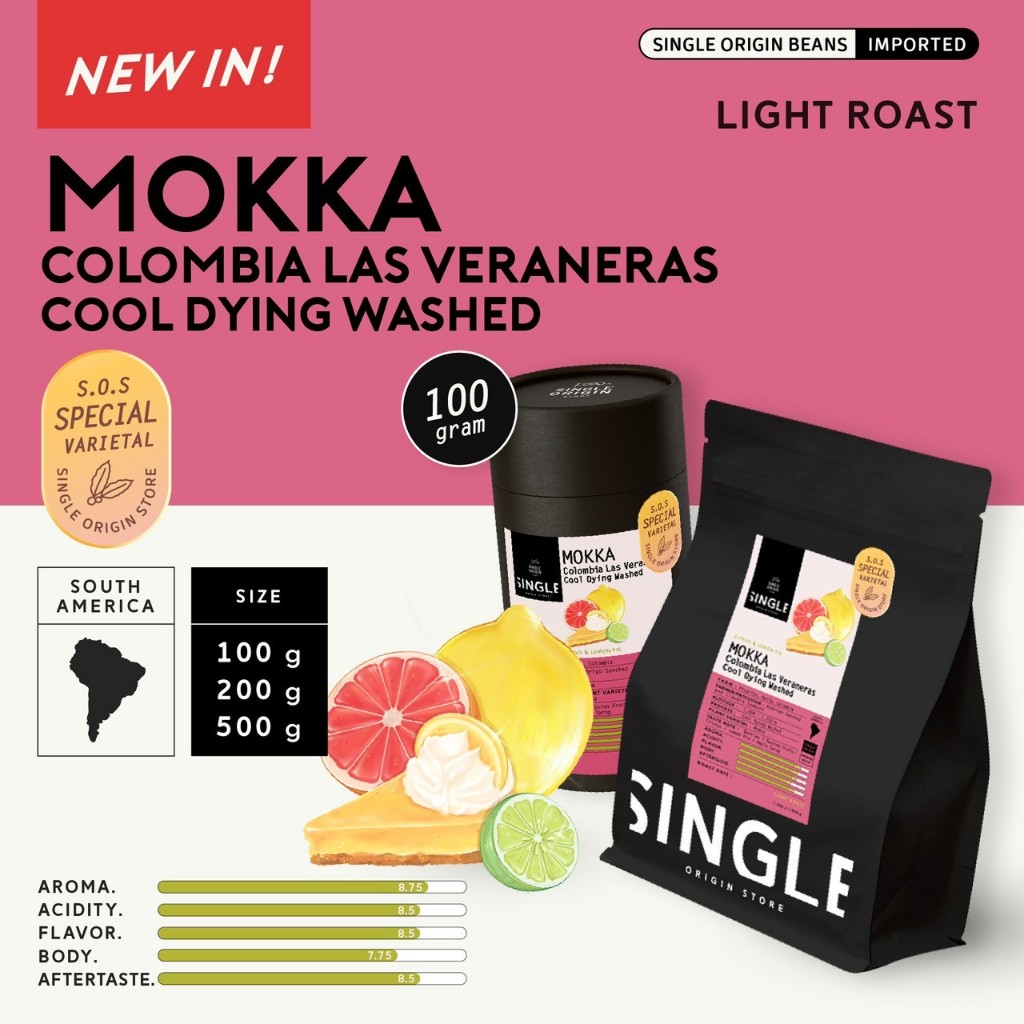 (Flash Sale รอบคั่ว 19/11 100-200g) เมล็ดกาแฟคั่วอ่อน Mokka Colombia Quinton Las Veraneras