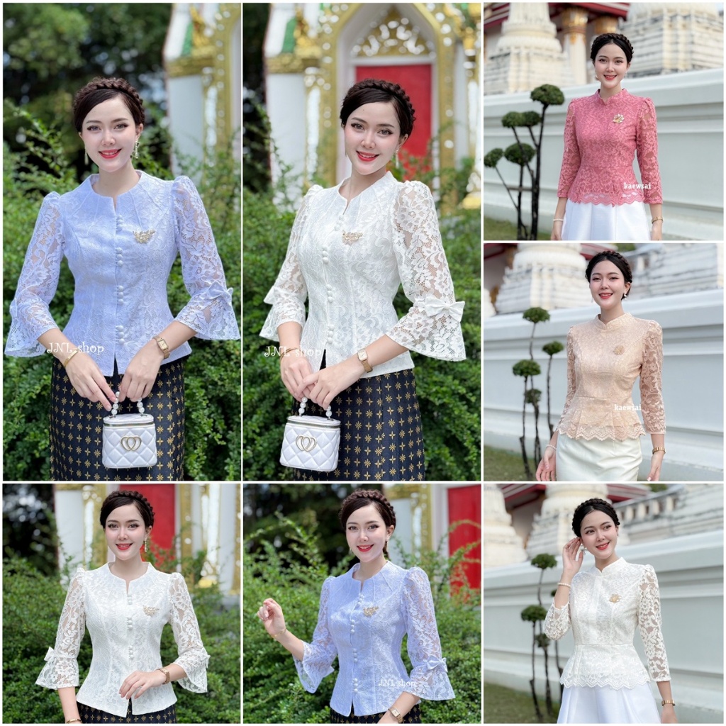 เสื้อรุ่น-พวงชมพู-พลอยไพลิน (K) เสื้อลูกไม้แขนยาวสุภาพ ใส่ออกงาน งานบุญ งานบวช งานแต่ง เรียบหรู