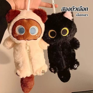 การ์ตูนตุ๊กตาบิ๊กตาแมวกรณีดินสอซุปเปอร์นุ่มสนุกตุ๊กตาความจุขนาดใหญ่กล่องดินสออเนกประสงค์ถุงเก็บเครื่องเขียน bag