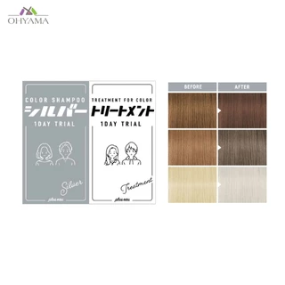 [เลือกสีได้ สินค้าไซส์เล็กแจกฟรี] PLUS EAU COLOR SHAMPOO & TREATMENT 1DAY TRIAL พลัสโอ แชมพูสี แบบซองทดลองใช้ 10ML+10ML