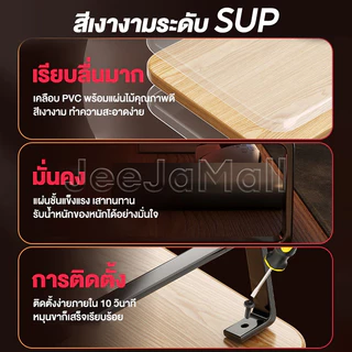 JJMที่วางจอคอม ชั้นวางจอ เพิ่มความสูง 9 ซม โครงสร้างเหล็กไม้ เคลือบ PVC กันน้ำ ทนทาน