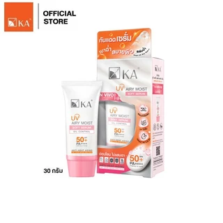 [New Arrival] KA UV Airy Moist Soft Serum SPF 50+ PA++++ 30g.