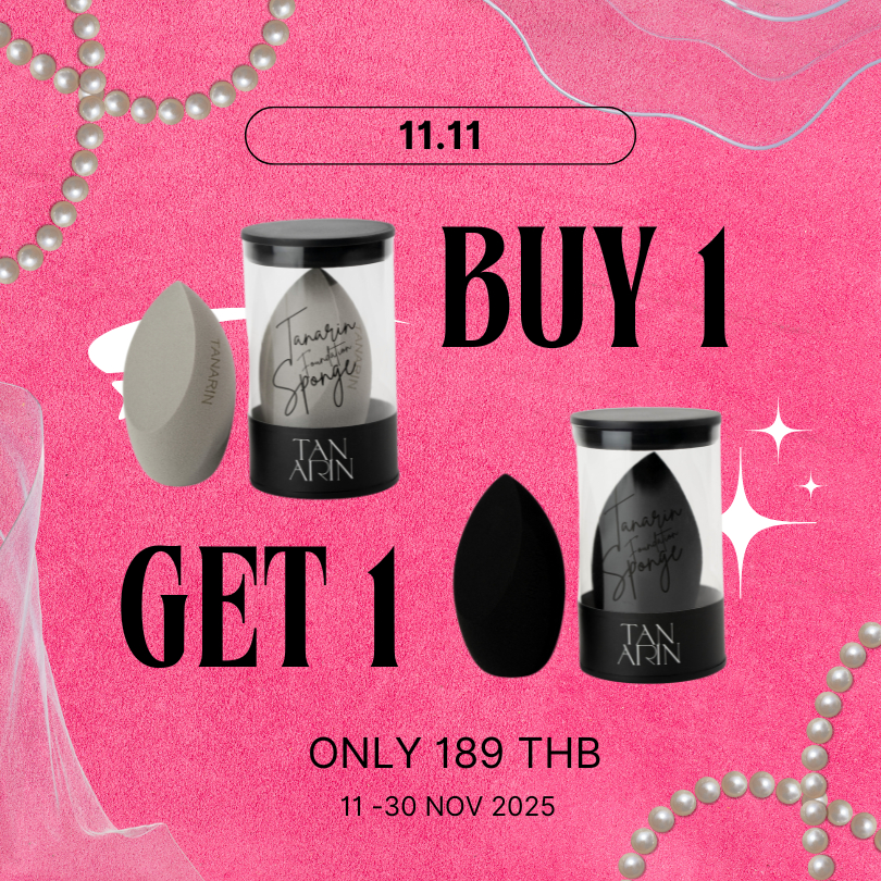 ฟองน้ำแต่งหน้า tanarin 1 แถม 1