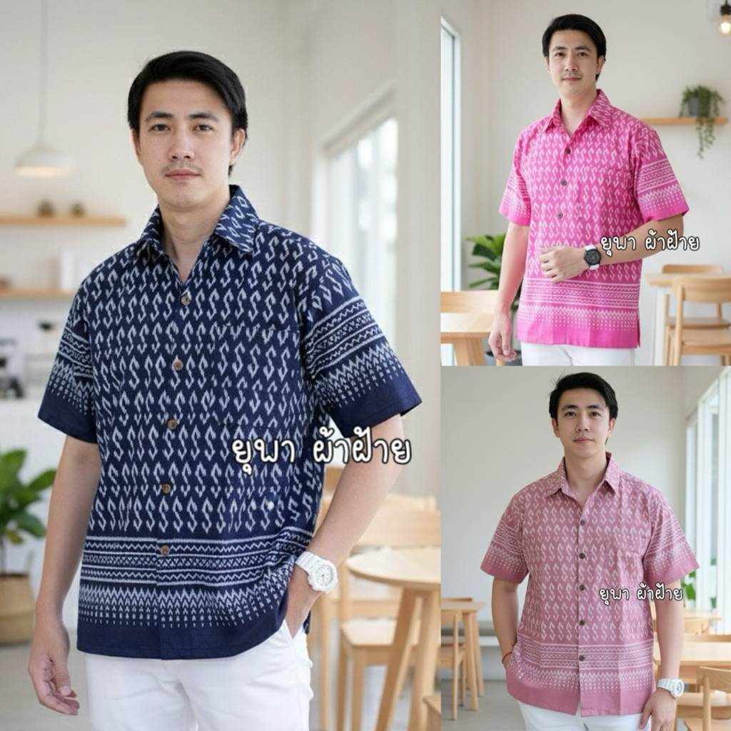 เสื้อผ้าฝ้ายพิมพ์ลายขอ คอปกฮาวาย ผู้ชาย