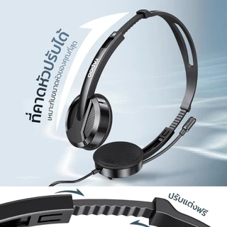 Rapoo H101 Wired Stereo Headset หูฟังสเตอริโอพร้อมไมค์ JACK 3.5 MM