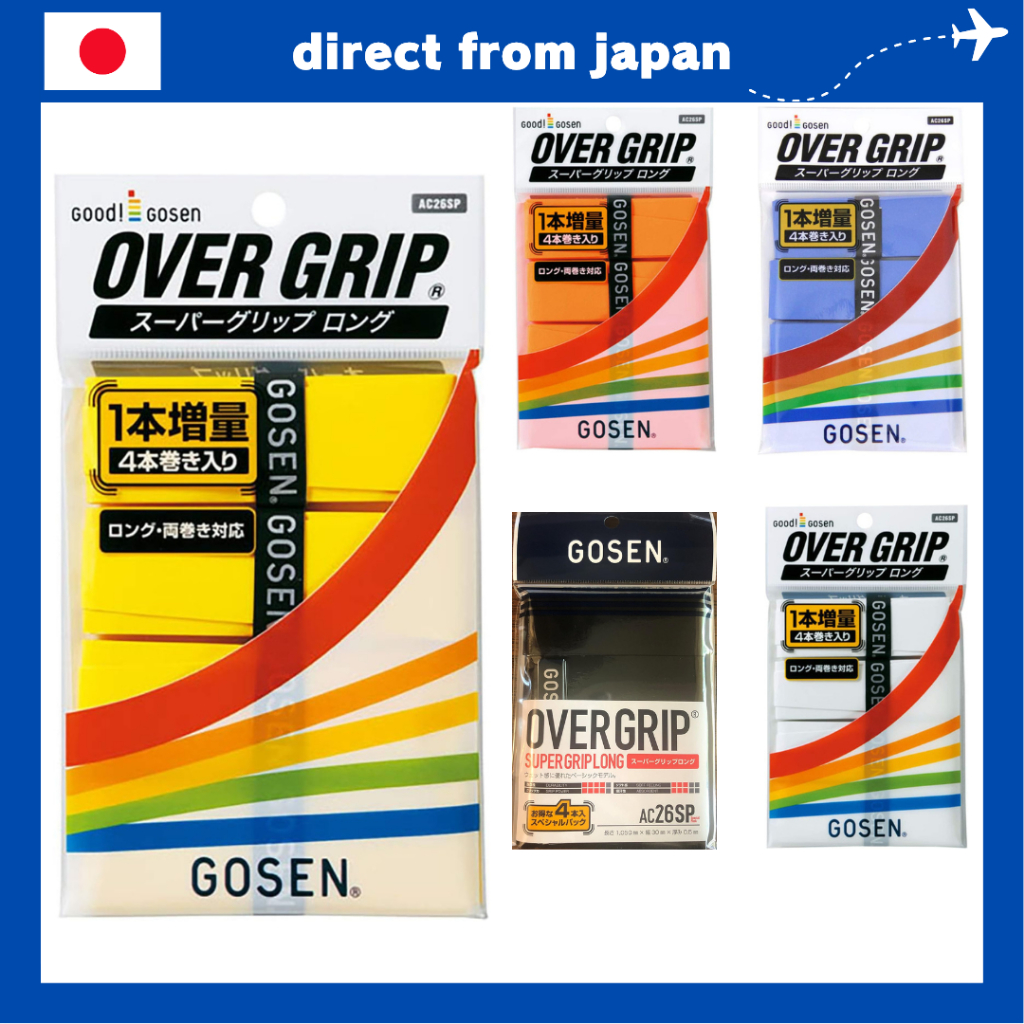 GOSEN Super Grip Long for Tennis & Badminton (4-Pack)