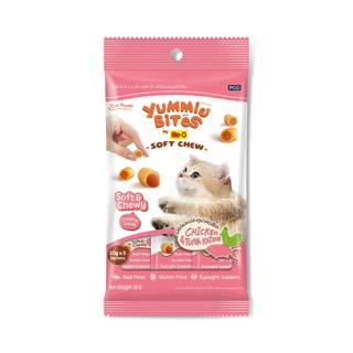 Me-O Yummie Bites มีโอ ขนมแมวนุ่มหนึบ สอดไส้ครีม ขนาด 10g x 3 จำนวน 1ถุง