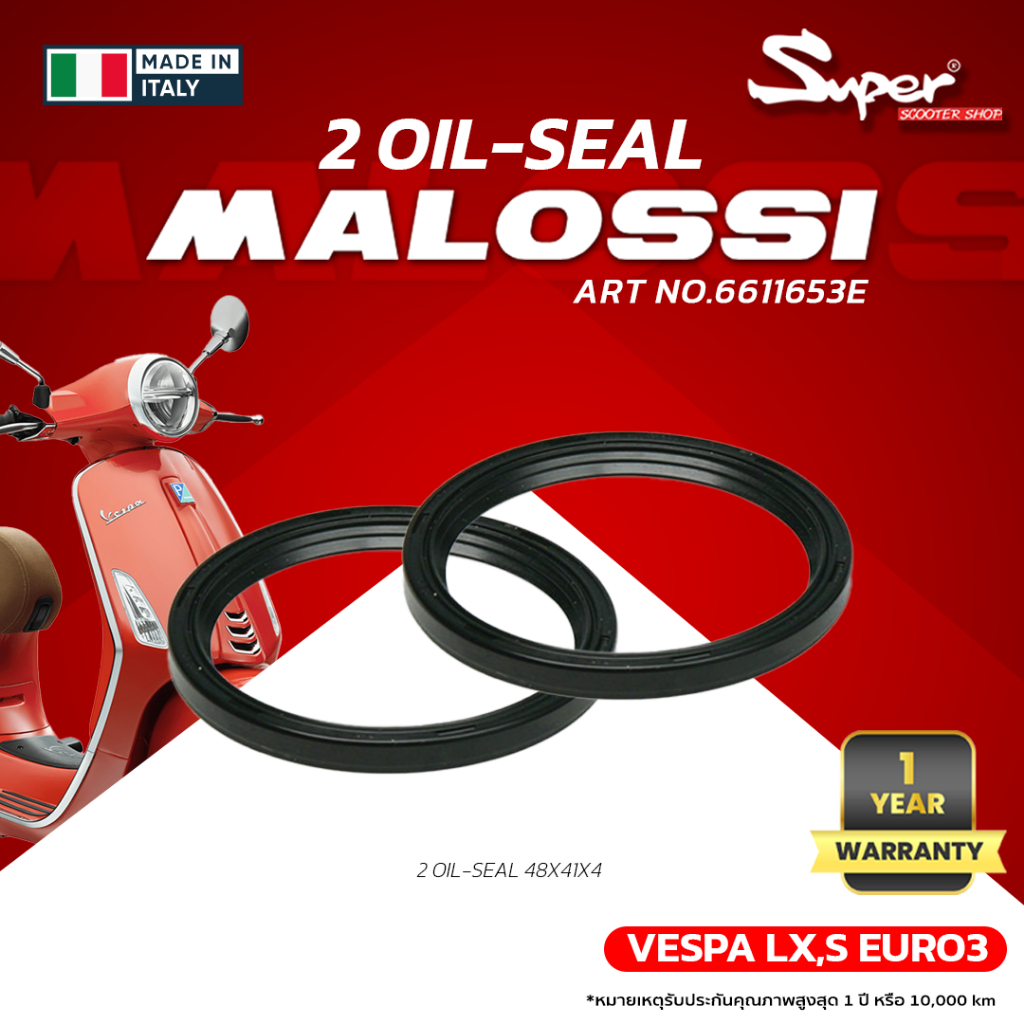 2 OIL-SEAL 48X41X4  CODE :  6611653E