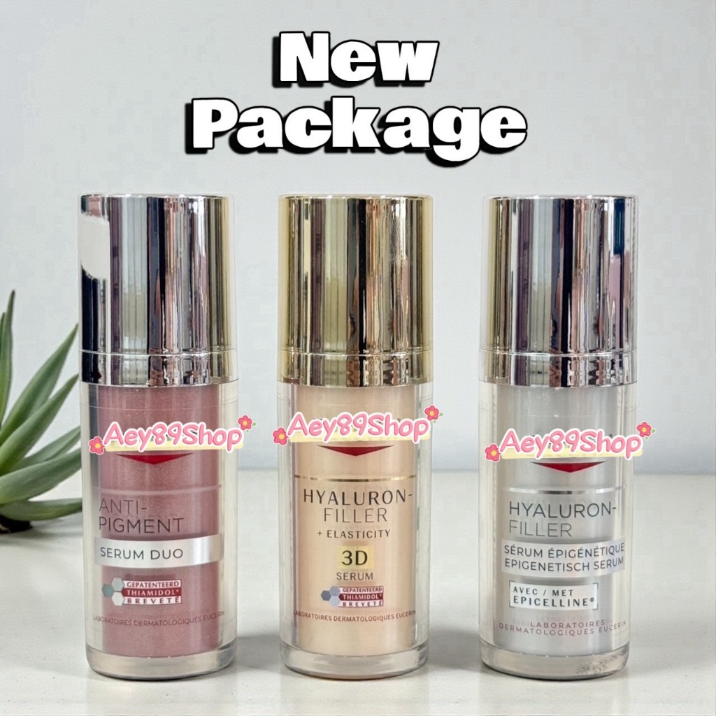 E✨ucerin เซรั่ม Anti-Pigment Dual Serum ,Hyaluron Filler 30ml. มีสูตรให้เลือก