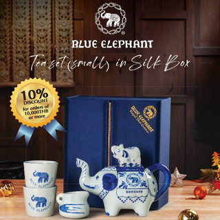 Blue Elephant Tea Set (small) in silk box [ Hamper ]