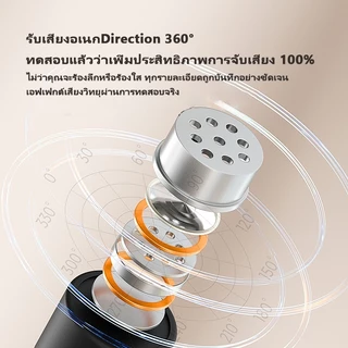 NETPAC K3 SoundCard หูฟังการ์ดเสียง มีเอฟเฟคในตัว ไลฟ์สด ร้องเพลง มีบลูทูธ เสียบแล้วใช้ได้เลย