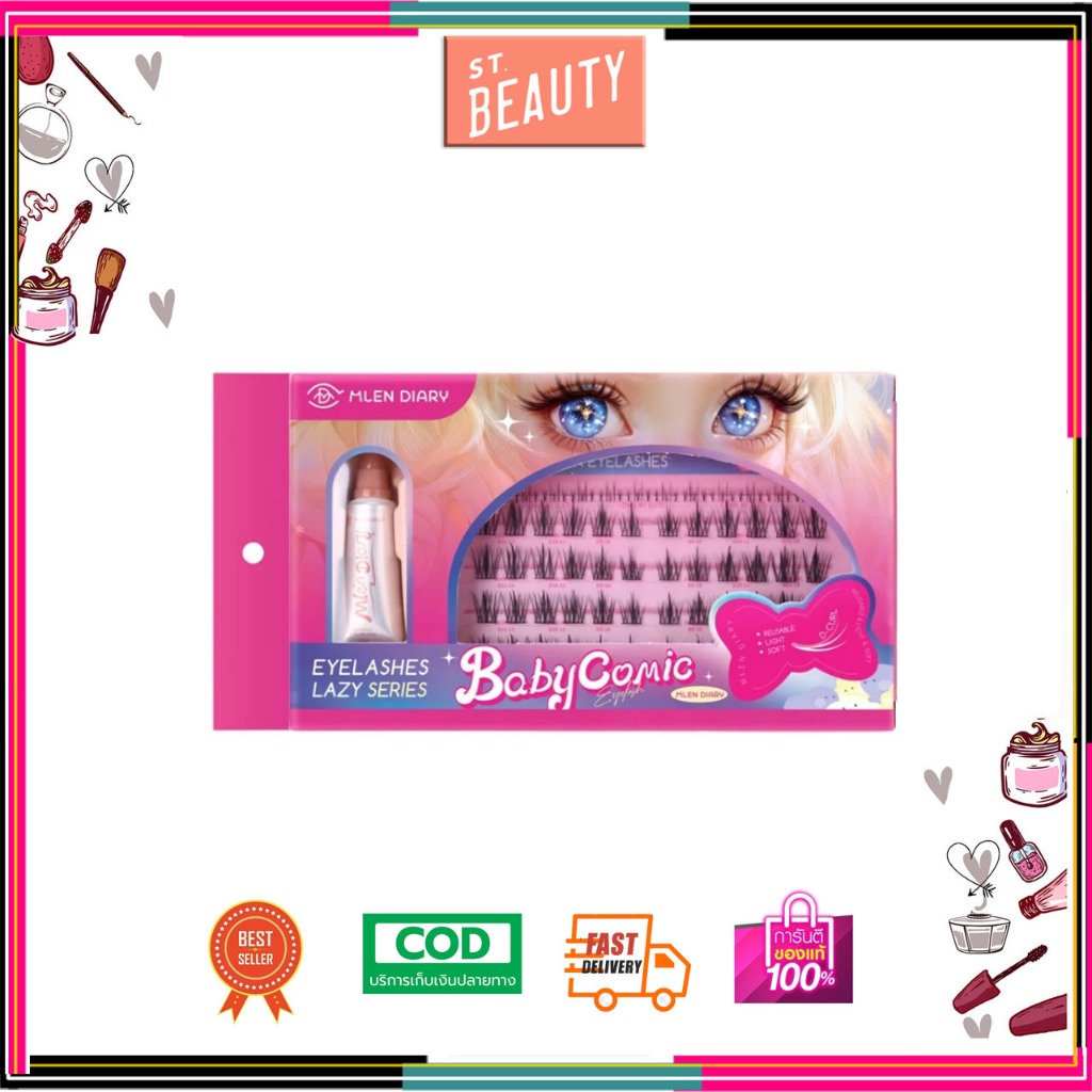 MLEN DIARY Eyelashes Lazy Series 5 แถว
