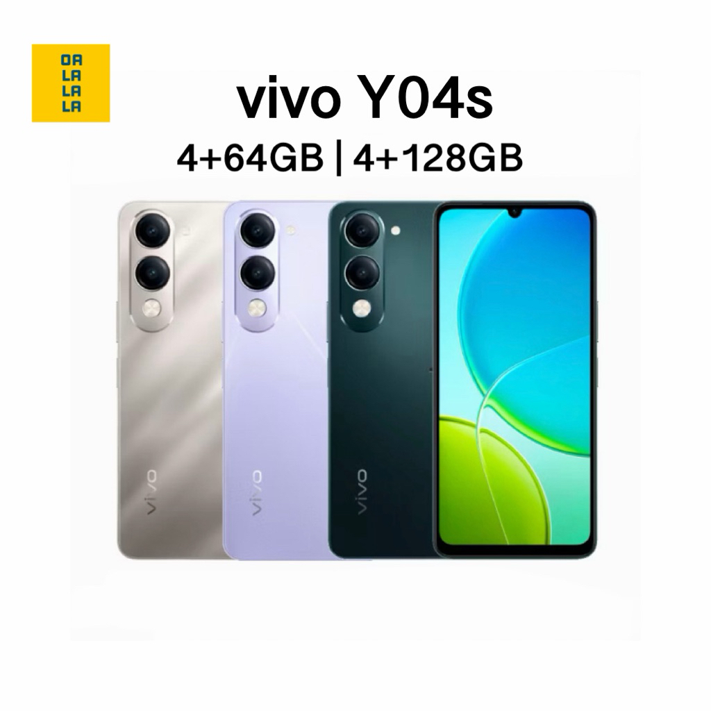 vivo Y04s [4+64GB| 4+128GB ] เครื่องศูนย์แท้ รับประกันศูนย์ 1 ปี