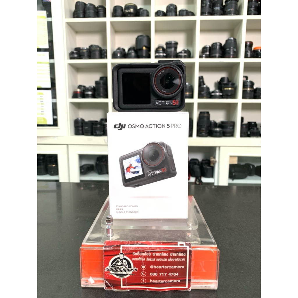 DJI OSMO ACTION 5 PRO