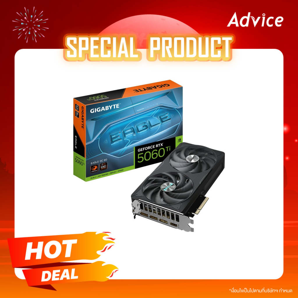 GIGABYTE VGA GEFORCE RTX 5060 TI EAGLE OC - 8GB GDDR7 (REV. 1.0) - A0168664