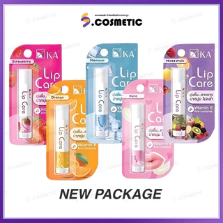 KA Lip Care เค.เอ. ลิปมัน บำรุงริมฝีปาก ไม่เปลี่ยนสี 5กลิ่น 3.5g