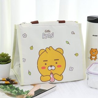 พร้อมส่ง Kakao Friends Little Friends Cooler Bag กระเป๋าเก็บ…