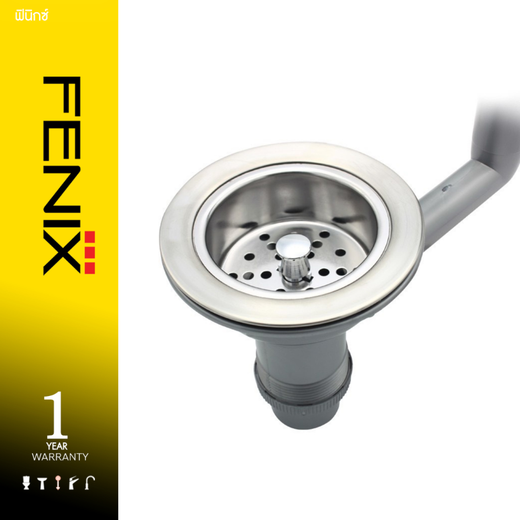 FENIX สะดืออ่างซิงค์ล้างจานสแตนเลส(มีรูน้ำล้น) 3-1/2 นิ้ว สะดือB  รุ่น COR-02B