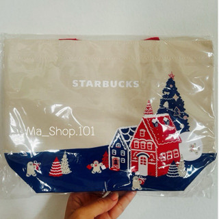 [ของแท้]กระเป๋าสตาร์บัคส์ X’MAS BAG 2024🎄🛍 | ผ้าแคนวาส ของให…