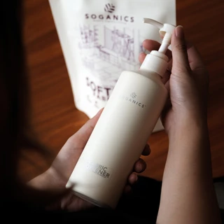 SOGANICS Aluminum Bottle 500ml (w/Pump & Trigger หัวปั๊มและสเปรย์) ขวดอลูมิเนียม แถมสติ๊กเกอร์ติดขวด