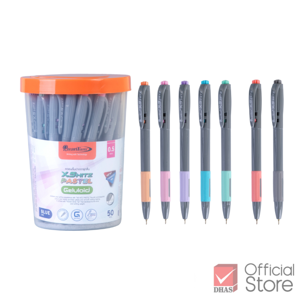 Quantum ปากกา ปากกาลูกลื่น เจลลูลอยด์ X5 Hitz พาสเทล 0.5 จำนวน 50 ด้าม