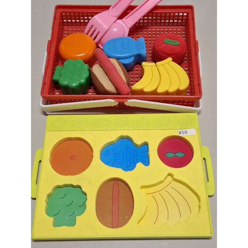 ตะกร้าช้อปปิ้ง Benesse