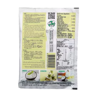 ( 1 กล่อง) ชาวไทย กะทิผงสำเร็จรูป 60g Chao Thai Coconut Cream Powder กะทิ กะทิผง