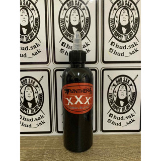 Panthera XXX Tribal Black 5oz