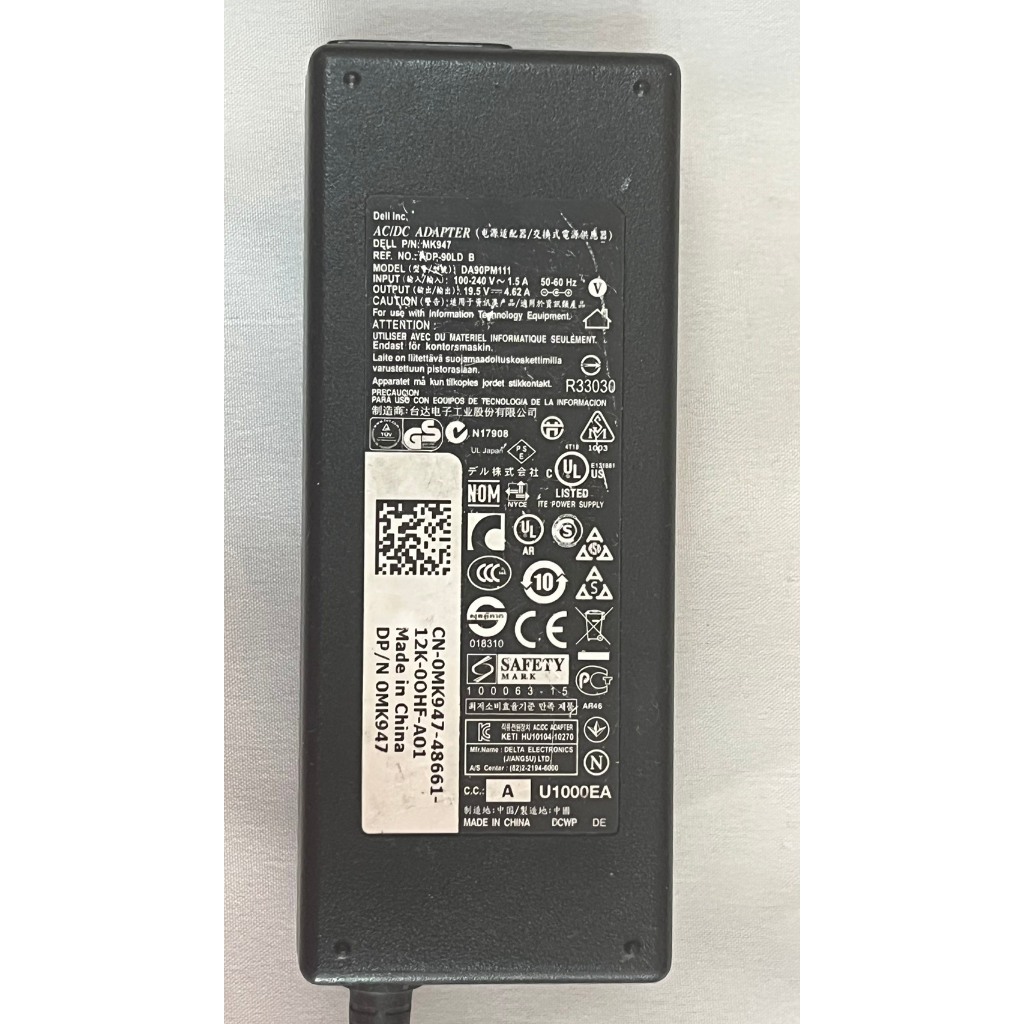 AD N/B Dell (7.4*5.0mm) 19.5V (90W) 4.62A Original