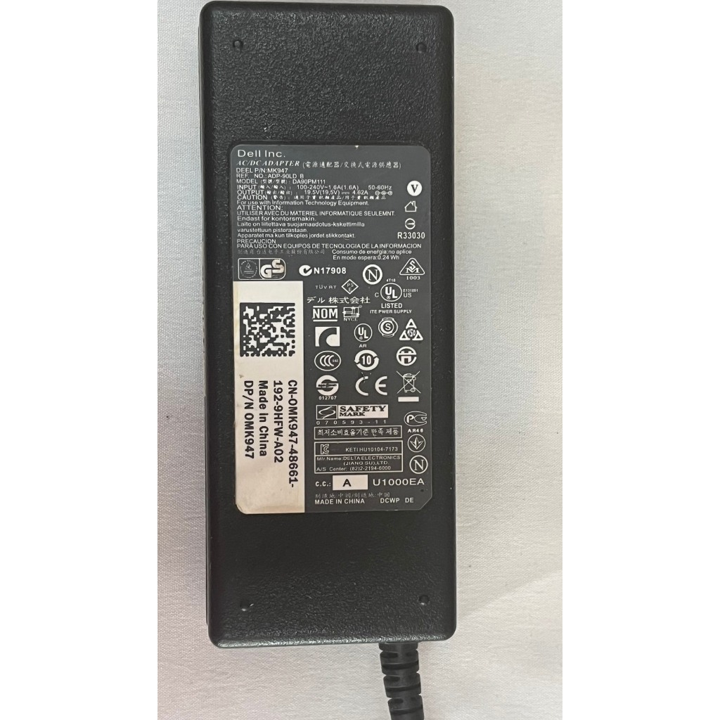 AD N/B Dell (7.4*5.0mm) 19.5V (90W) 4.62A Original