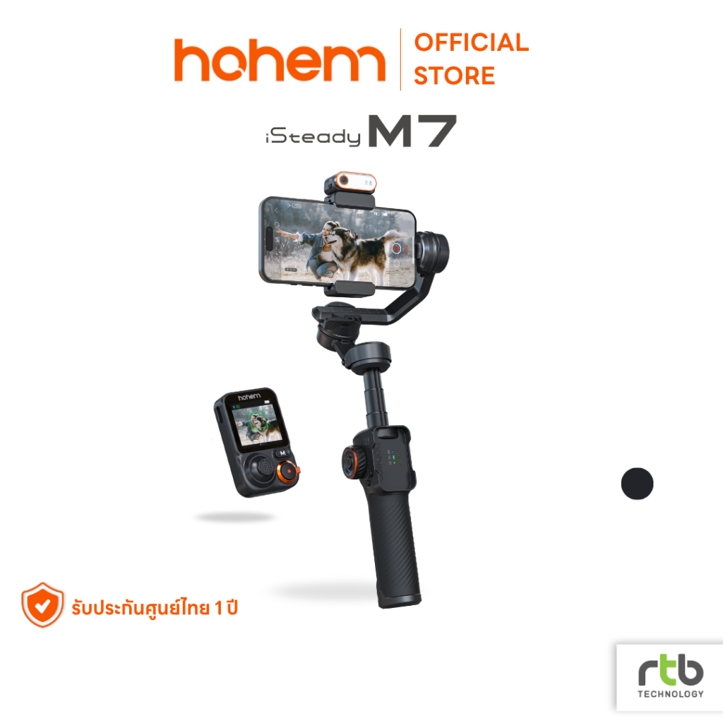 (ประกันศูนย์ไทย1ปี) Hohem iSteady M7 ไม้กันสั่นสำหรับมือถือ AI Tracking Smartphone Gimbal Stabilizer