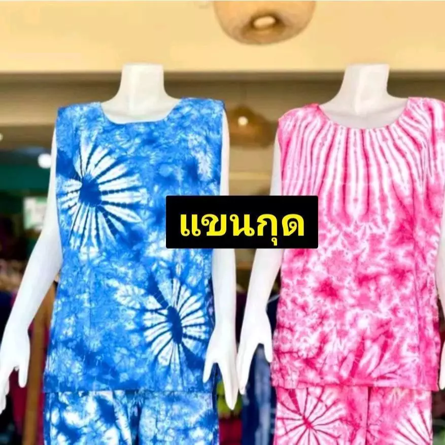เสื้อมัดย้อมแขนล้ำ ผ้าคอตตอน thumbnail 5