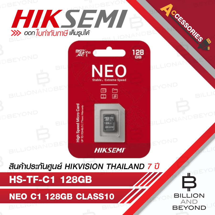 HIKSEMI HS-TF-C1 128G NEO 128G  Micro SD Card XC V30 BY BILLION AND BEYOND SHOP