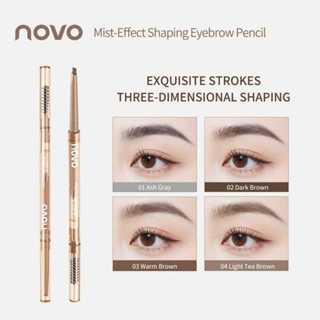 9179 (ใหม่/แท้) NOVO Eyebrow pencil ดินสอเขียนคิ้ว มี 4 สีให…