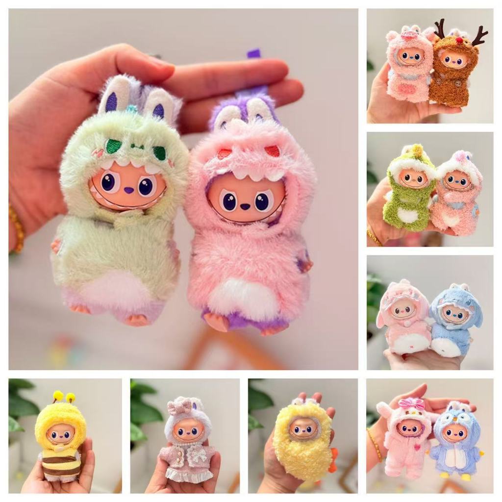 พร้อมส่งTH ชุดลาบูบู้ v4 ชุด labubu V4