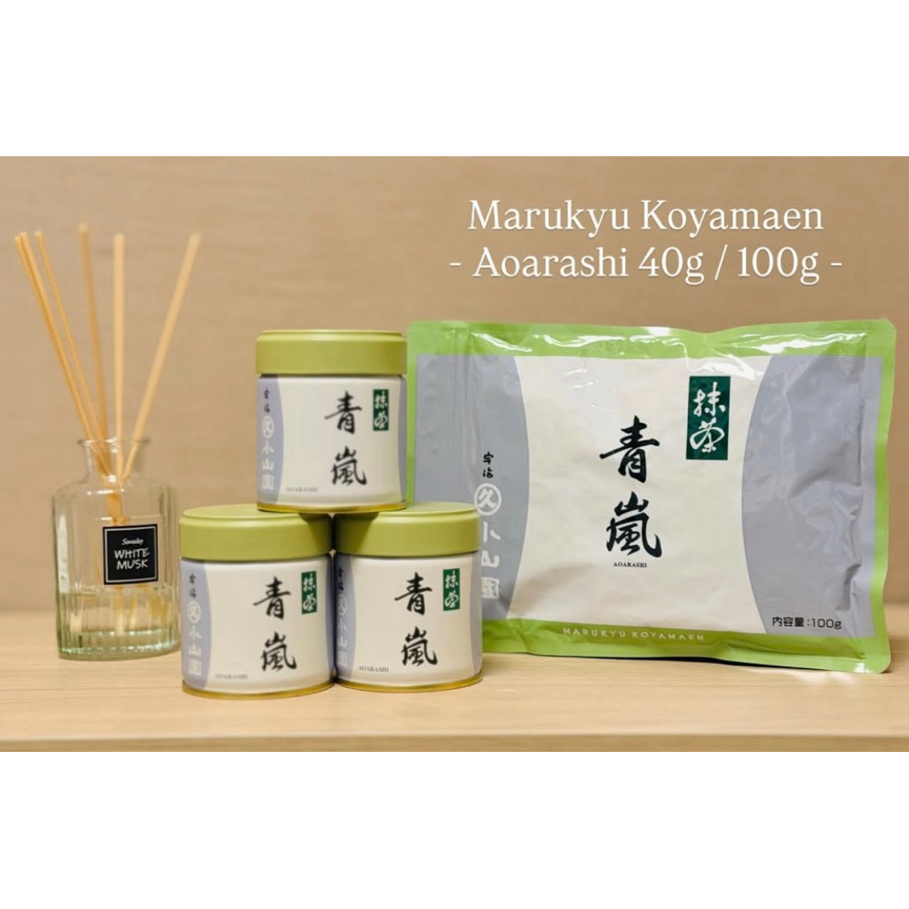 Aoarashi Matcha Marukyu Koyamaen พร้อมส่ง